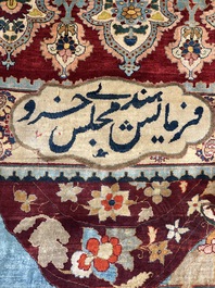 An exceptional and large embroidered silk 'Shahnameh' carpet, signed Musa Baft Tabriz, Tabriz, Iran, 20th C.