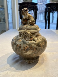 A Japanese Satsuma koro and two covered boxes, Satsuma yaki, Kusube and Hododa mark, Meiji, 19th C.