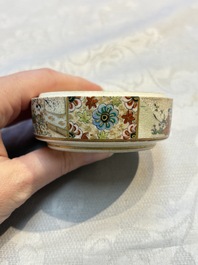 A Japanese Satsuma koro and two covered boxes, Satsuma yaki, Kusube and Hododa mark, Meiji, 19th C.