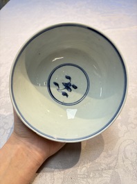 Four Chinese blue and white bowls, Qi Zhen Ru Yu 奇珍如玉 and Ding mark, Kangxi/Qianlong