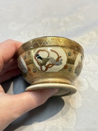 A Japanese Satsuma koro and two covered boxes, Satsuma yaki, Kusube and Hododa mark, Meiji, 19th C.