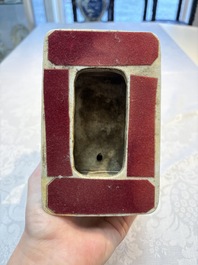 A pair of Chinese verte biscuit models of Buddhist lions, 18th C.