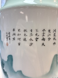 A fine Chinese green-enamelled vase with landscape design, Hui Yuan Tang Zhi 慧遠堂製 mark, dated 1943