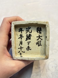 A Chinese blue and white square bitong, a 'Dragon' censer, a covered box, a vase and a paperweight, Guangxu mark, 18/19th C.