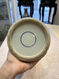 Two Chinese famille rose 'Elegant Beauties' vases, one with a Guan Yao Nei Zao 官窯內造 mark, signed Luo Su Shi 羅宿氏 and dated 1931, the other 19th C.