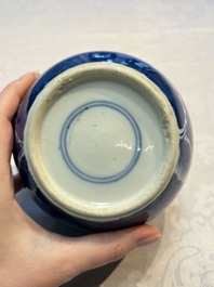 A Chinese blue and white square bitong, a 'Dragon' censer, a covered box, a vase and a paperweight, Guangxu mark, 18/19th C.