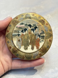 A Japanese Satsuma koro and two covered boxes, Satsuma yaki, Kusube and Hododa mark, Meiji, 19th C.