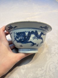 Four Chinese blue and white bowls, Qi Zhen Ru Yu 奇珍如玉 and Ding mark, Kangxi/Qianlong