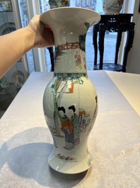 Two Chinese famille rose 'Elegant Beauties' vases, one with a Guan Yao Nei Zao 官窯內造 mark, signed Luo Su Shi 羅宿氏 and dated 1931, the other 19th C.