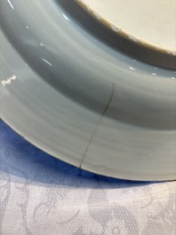 Three Chinese blue, white and Imari-style plates, Xuande and Zhi mark, Kangxi and later