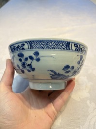 Four Chinese blue and white bowls, Qi Zhen Ru Yu 奇珍如玉 and Ding mark, Kangxi/Qianlong