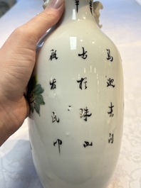 A Chinese famille rose vase with bird among flowering branches, signed Hu Qifa 胡啟發, 19/20th C.