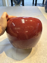 A pair of Chinese flamb&eacute;-glazed jars and covers, 19th C.