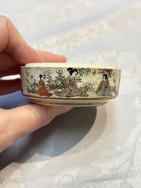 A Japanese Satsuma koro and two covered boxes, Satsuma yaki, Kusube and Hododa mark, Meiji, 19th C.