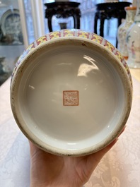 A Chinese famille rose 'Landscape' vase, Qianlong mark, 20th C.