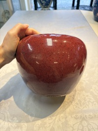 A pair of Chinese flamb&eacute;-glazed jars and covers, 19th C.