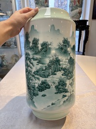 A fine Chinese green-enamelled vase with landscape design, Hui Yuan Tang Zhi 慧遠堂製 mark, dated 1943