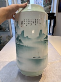 A fine Chinese green-enamelled vase with landscape design, Hui Yuan Tang Zhi 慧遠堂製 mark, dated 1943