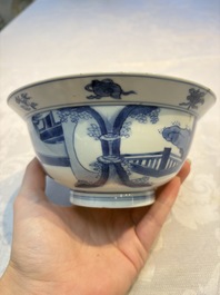 Four Chinese blue and white bowls, Qi Zhen Ru Yu 奇珍如玉 and Ding mark, Kangxi/Qianlong