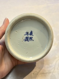 A pair of Chinese famille verte covered jars, a Tieguai Li figure, a blue and white teapot and a biscuit saucer, Kangxi and Qing Yu Tang mark, 19th C.