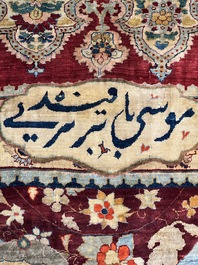 An exceptional and large embroidered silk 'Shahnameh' carpet, signed Musa Baft Tabriz, Tabriz, Iran, 20th C.