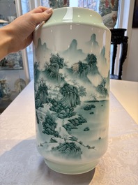 A fine Chinese green-enamelled vase with landscape design, Hui Yuan Tang Zhi 慧遠堂製 mark, dated 1943