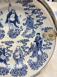 Three Chinese blue, white and Imari-style plates, Xuande and Zhi mark, Kangxi and later