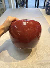 A pair of Chinese flamb&eacute;-glazed jars and covers, 19th C.