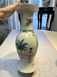 Two Chinese famille rose 'Elegant Beauties' vases, one with a Guan Yao Nei Zao 官窯內造 mark, signed Luo Su Shi 羅宿氏 and dated 1931, the other 19th C.