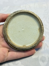 A pair of Chinese flamb&eacute;-glazed jars and covers, 19th C.