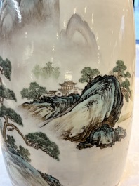 A Chinese famille rose 'Landscape' vase, Qianlong mark, 20th C.