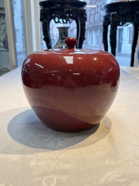 A pair of Chinese flamb&eacute;-glazed jars and covers, 19th C.