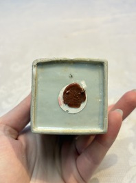 A Chinese blue and white square bitong, a 'Dragon' censer, a covered box, a vase and a paperweight, Guangxu mark, 18/19th C.