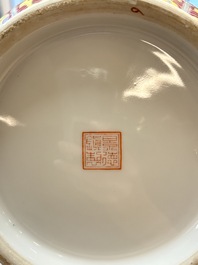 A Chinese famille rose 'Landscape' vase, Qianlong mark, 20th C.