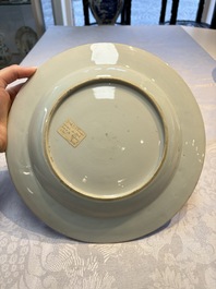 Three Chinese blue, white and Imari-style plates, Xuande and Zhi mark, Kangxi and later