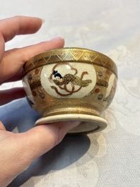 A Japanese Satsuma koro and two covered boxes, Satsuma yaki, Kusube and Hododa mark, Meiji, 19th C.