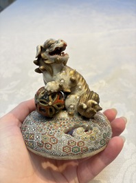 A Japanese Satsuma koro and two covered boxes, Satsuma yaki, Kusube and Hododa mark, Meiji, 19th C.