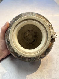 A Japanese Satsuma koro and two covered boxes, Satsuma yaki, Kusube and Hododa mark, Meiji, 19th C.