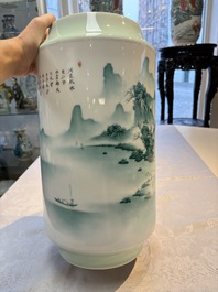 A fine Chinese green-enamelled vase with landscape design, Hui Yuan Tang Zhi 慧遠堂製 mark, dated 1943
