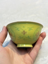 A Chinese Ge-ware archaistic 'Gu' vase, a white-glazed anhua-decorated ink stone and a yellow-ground bowl, 20th C.