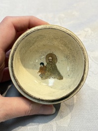 A Japanese Satsuma koro and two covered boxes, Satsuma yaki, Kusube and Hododa mark, Meiji, 19th C.