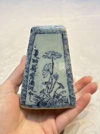 A Chinese blue and white square bitong, a 'Dragon' censer, a covered box, a vase and a paperweight, Guangxu mark, 18/19th C.