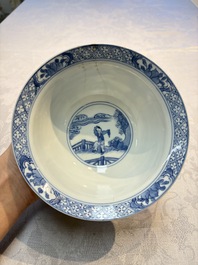 Four Chinese blue and white bowls, Qi Zhen Ru Yu 奇珍如玉 and Ding mark, Kangxi/Qianlong