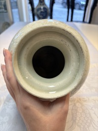 A Chinese qingbai 'Meiping' vase with incised floral design, Yuan or later