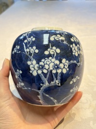 A Chinese blue and white square bitong, a 'Dragon' censer, a covered box, a vase and a paperweight, Guangxu mark, 18/19th C.