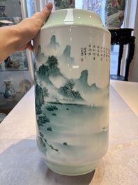 A fine Chinese green-enamelled vase with landscape design, Hui Yuan Tang Zhi 慧遠堂製 mark, dated 1943
