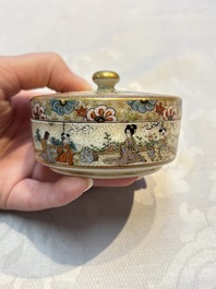 A Japanese Satsuma koro and two covered boxes, Satsuma yaki, Kusube and Hododa mark, Meiji, 19th C.