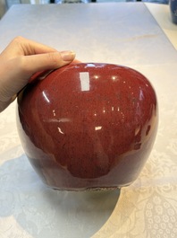 A pair of Chinese flamb&eacute;-glazed jars and covers, 19th C.