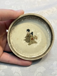 A Japanese Satsuma koro and two covered boxes, Satsuma yaki, Kusube and Hododa mark, Meiji, 19th C.