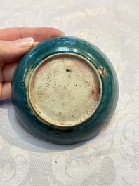 A pair of Chinese famille verte covered jars, a Tieguai Li figure, a blue and white teapot and a biscuit saucer, Kangxi and Qing Yu Tang mark, 19th C.